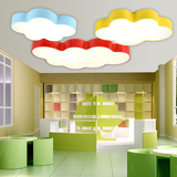 彩色儿童卧室LED吸顶灯 创意个性云朵幼儿园灯现代简约客厅卧室灯