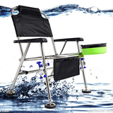 2016春季新款不锈钢钓鱼椅 折叠钓椅钓凳椅子 带扶手不锈钢台钓椅