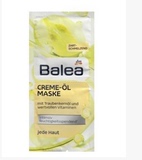 现货 德国BALEA芭乐雅balea葡萄籽油维他命保湿免洗面膜规格2*8ml