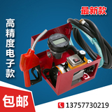 12v24v220v定量加油机 电子计量计价加油泵柴油泵电动抽油泵