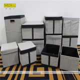 【一号仓】加厚棉麻可折叠有盖收纳盒整理箱大中小三款布艺储物箱