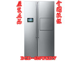 Midea/美的BCD-620WKDV变频双压缩机 对开门吧台冰箱 风冷无霜