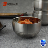 韩式U型304不锈钢碗 双层防烫防滑隔热餐具 儿童防摔米饭碗 包邮