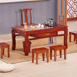 高档功夫茶桌台椅组合套装全实木橡现代中式会客厅泡茶几自动上水