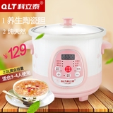 QLT/科立泰 QLT-D122 陶瓷电炖锅白瓷 预约煲汤锅 全自动智能煮粥