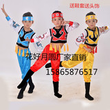 儿童演出服男童蒙古族服饰民族舞蹈表演服装幼儿蒙古舞舞台比赛服