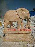 厂家直销现代中式动物象牙象风水摆件曲阳石雕批发大象价格包邮