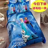 公主风3D纯棉冰雪奇缘被套儿童卡通床单女孩公主四件套床上用品