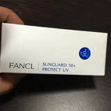 日本专柜代购FANCL无添加物理防晒霜隔离露SPF50 60ml2016.01.13