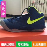 Nike耐克男鞋新款运动经典耐磨高帮篮球鞋653639-475