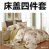 全棉欧式奢华高精密织锦缎床盖四件套2米床2.2*2.4米被套220*240