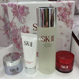 日本专柜代购SKII/SK2/SK-II神仙水试用套装樱花版直邮包邮