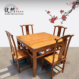 实木餐桌椅组合4人 客厅厨房榆木风化餐桌椅 现代中式餐桌椅整套