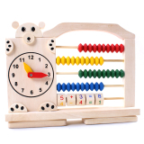 天才宝贝木制早教玩具幼儿园小学儿童益智数学计算架3-4-5-6-7岁