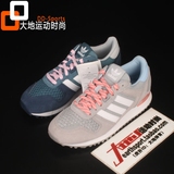 [大地]Adidas/三叶草 ZX700 女子 复古休闲跑鞋 S78940/S78941