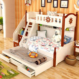儿童床上下床高低子母床双层床 实木床 地中海男女孩套房家具