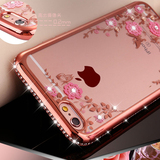 苹果6手机壳女透明软水钻iphone6plus保护套6s硅胶5.5新款奢华薄