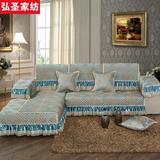 欧式沙发垫奢华金简约现代客厅夏季高档组合沙发垫布艺贵妃通用