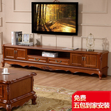 美式电视柜茶几组合实木 客厅深色古典乡村储物柜欧式电视柜2.2米