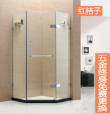 淋浴房定做钻石型简约无框钢化玻璃卫生间隔断屏风上海免费测安装