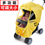 韩国婴儿推车雨罩儿童伞车防风防婴儿车BB车雨披童车保暖罩雨衣