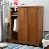 整体衣柜 实木3门简约现代推拉移门卧室欧式收纳衣柜原木木质定制