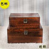 复古小木箱储物盒木质收纳桌面实木收纳储存箱仿古大木盒匣子整理