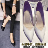新款韩国小白鞋高跟鞋女细跟尖头单鞋工作鞋女黑色真皮职业女鞋潮