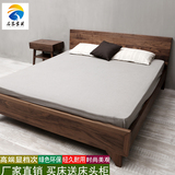 黑胡桃木红橡木原木家具床定制现代简约中式日式北欧风格原创