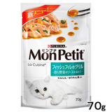 日本代购原装进口猫主食Monpetit法式料理烧汁彩蔬鱼里脊妙鲜包