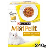 日本代购原装进口MonPetit猫粮混合干鲣鱼小鱼牛奶风味盒装240g