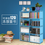 现代简约学生宿舍桌上简易书架 组装落地置物架储物柜家用书柜SG2