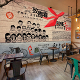 3d立体复古怀旧青春咖啡馆西餐厅背景墙纸奶茶店个性壁纸大型壁画