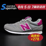 New Balance/NB 女鞋复古鞋夏季休闲鞋跑步运动鞋GW500PT/PG正品