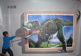 3D立体画 定制油画展厅欧式装饰手绘恐龙壁画墙绘4D动物涂鸦客厅