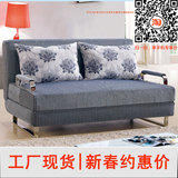 布艺沙发床1.5米宜家坐卧双人多功能折叠沙发床1.8米/1.2米可拆洗