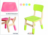 儿童椅子培训班桌椅可升降幼儿园专用靠背塑料小凳子加厚课桌椅