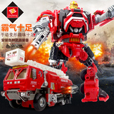 【天天特价】变形金刚4探长消防救援车 领袖级机器人模型男孩玩具