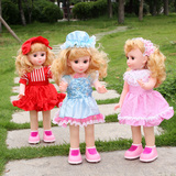 茜茜公主智能对话娃娃走路跳舞会讲故事智能早教玩具女孩玩具礼物