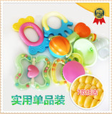 韩国进口玉米环保材质婴幼儿宝宝牙胶（软）+益智玩具摇铃0-2岁