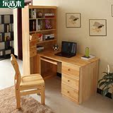 家用简约台式电脑桌书桌书柜书架组合带抽屉现代家用桌实木写字桌