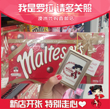 澳洲代购直邮Maltesers卖提莎麦丽素巧克力球360克零食礼盒朱古力