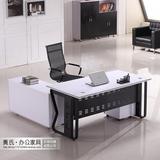 上海办公家具老板桌椅组合简约现代大班台新款时尚主管桌厂家直销
