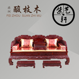东阳红木罗汉床沙发睡塌四件套组合非洲酸枝荷花宝座古典家具特价