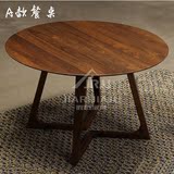 欧式宜家创意餐桌小户型榆木组装饭桌现代简约实木圆形餐桌椅组合