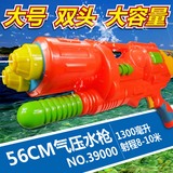 成人水枪玩具大号高压抽拉式喷射儿童远射程背包水枪沙滩戏水漂流