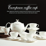 纯白简约15头欧式茶具咖啡杯套装下午茶高档金边奢华经典骨瓷外贸