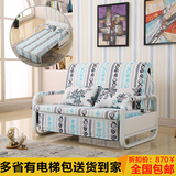 铁架沙发床可折叠两用1米1.2米1.5米1.8米小户型多功能布艺沙发