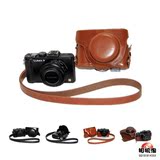 Leica徕卡D-LUX6 D-LUX5专用皮套 D6 D5相机包 保护套 单肩包