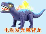 新款电动恐龙灯光叫声爬行棘背龙仿真恐龙模型电动玩具发光恐龙
